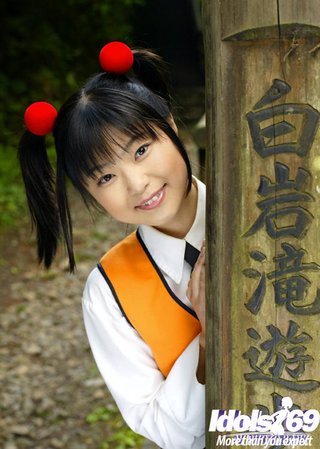 pissing japanese teen
