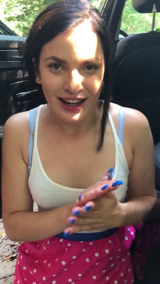 anal beauty